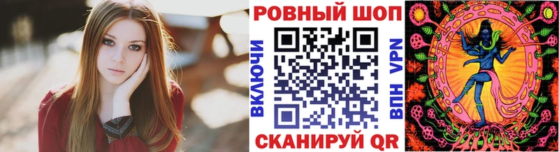 Наркошоп Лукоянов А ПВП  КОКАИН 