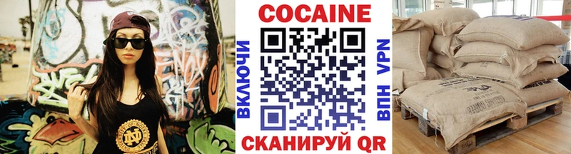где купить   Лукоянов  darknet клад  COCAIN Columbia 