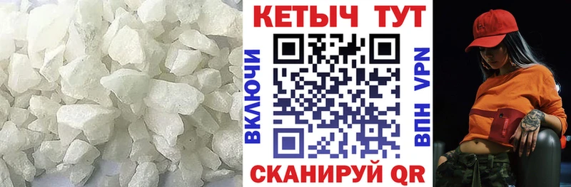 наркошоп  Лукоянов  mega ссылки  КЕТАМИН ketamine 