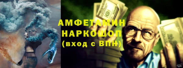 МДПВ Алексеевка