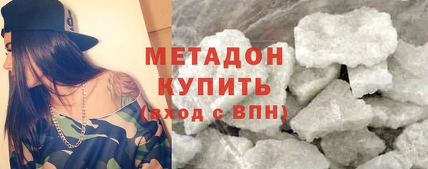 дурь Алзамай