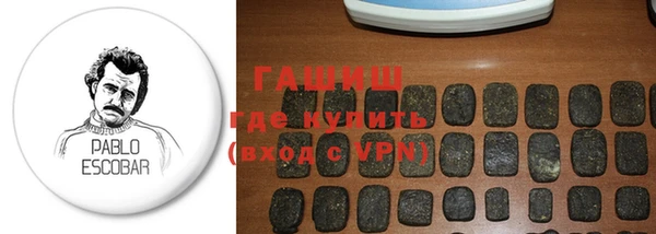 дурь Алзамай