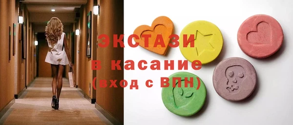 дурь Алзамай