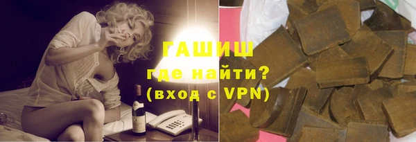 герыч Алексин