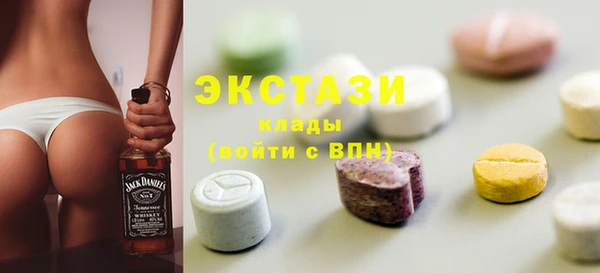дурь Алзамай