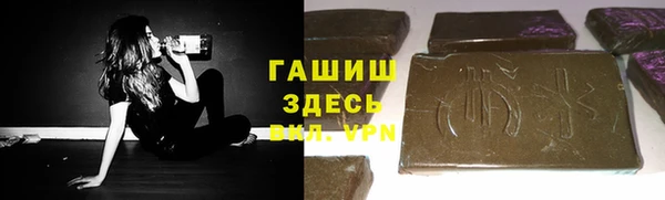 МДПВ Алексеевка