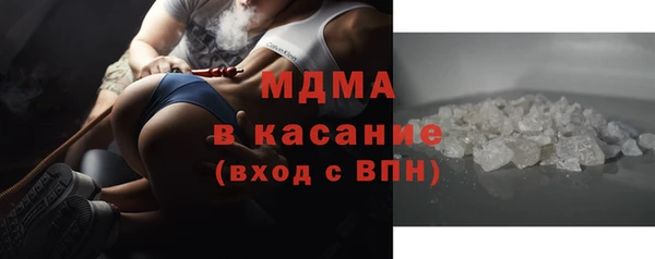 дурь Алзамай