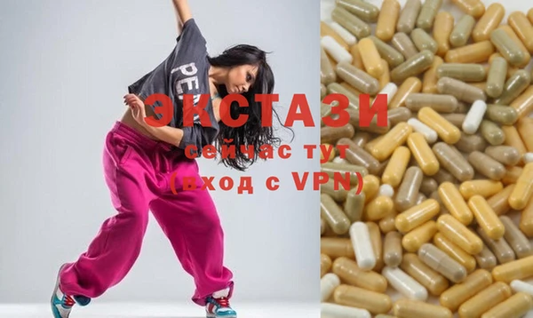 дурь Алзамай