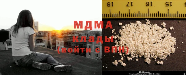 дурь Алзамай